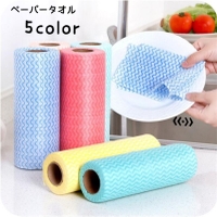PlusNao（プラスナオ）の食器・キッチン用品/その他食器・キッチン用品