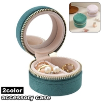 PlusNao（プラスナオ）の寝具・インテリア雑貨/収納雑貨