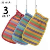 PlusNao（プラスナオ）の食器・キッチン用品/その他食器・キッチン用品