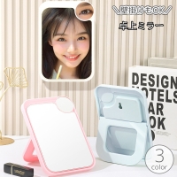 PlusNao（プラスナオ）の寝具・インテリア雑貨/インテリア小物・置物