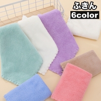 PlusNao（プラスナオ）の食器・キッチン用品/その他食器・キッチン用品