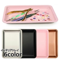 PlusNao（プラスナオ）の寝具・インテリア雑貨/インテリア小物・置物