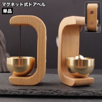 PlusNao（プラスナオ）の寝具・インテリア雑貨/インテリア小物・置物