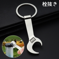 PlusNao（プラスナオ）の食器・キッチン用品/その他食器・キッチン用品