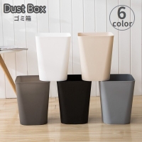 PlusNao（プラスナオ）の寝具・インテリア雑貨/インテリア小物・置物