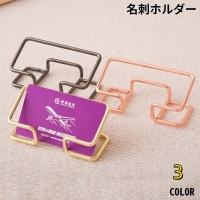 PlusNao（プラスナオ）の寝具・インテリア/収納雑貨