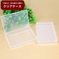 PlusNao（プラスナオ）の寝具・インテリア雑貨/インテリア小物・置物