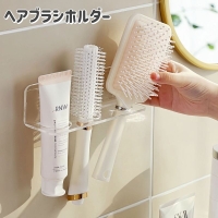 PlusNao（プラスナオ）の寝具・インテリア雑貨/収納雑貨