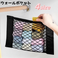 PlusNao（プラスナオ）の寝具・インテリア/収納雑貨