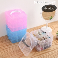 PlusNao（プラスナオ）の寝具・インテリア/収納雑貨