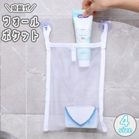 PlusNao（プラスナオ）の寝具・インテリア/収納雑貨