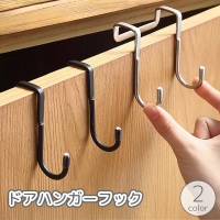 PlusNao（プラスナオ）の寝具・インテリア雑貨/収納雑貨