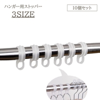 PlusNao（プラスナオ）のバス・トイレ・掃除洗濯/ランドリーグッズ