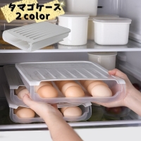 PlusNao（プラスナオ）の食器・キッチン用品/その他食器・キッチン用品