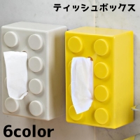 PlusNao（プラスナオ）の寝具・インテリア雑貨/インテリア小物・置物