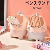 PlusNao（プラスナオ）の寝具・インテリア雑貨/収納雑貨