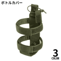 PlusNao(プラスナオ)の食器・キッチン用品/弁当箱・水筒