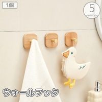 PlusNao（プラスナオ）の寝具・インテリア/収納雑貨