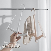 PlusNao（プラスナオ）のバス・トイレ・掃除洗濯/ランドリーグッズ