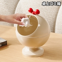 PlusNao（プラスナオ）の寝具・インテリア雑貨/インテリア小物・置物