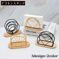 PlusNao（プラスナオ）の食器・キッチン用品/その他食器・キッチン用品