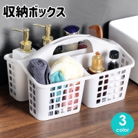 PlusNao（プラスナオ）の寝具・インテリア/収納雑貨