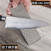 PlusNao（プラスナオ）の食器・キッチン用品/その他食器・キッチン用品