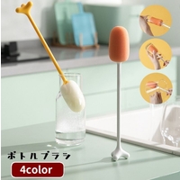 PlusNao（プラスナオ）の食器・キッチン用品/その他食器・キッチン用品
