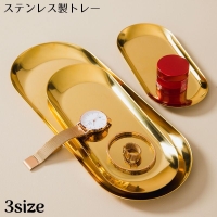 PlusNao（プラスナオ）の寝具・インテリア/インテリア小物