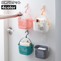 PlusNao（プラスナオ）の寝具・インテリア雑貨/収納雑貨