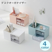 PlusNao（プラスナオ）の寝具・インテリア雑貨/収納雑貨