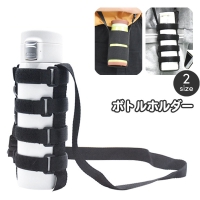 PlusNao（プラスナオ）の食器・キッチン用品/弁当箱・水筒