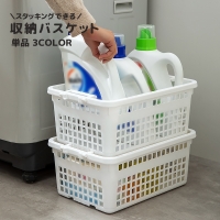 PlusNao（プラスナオ）の寝具・インテリア雑貨/収納雑貨