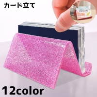 PlusNao（プラスナオ）の寝具・インテリア雑貨/収納雑貨