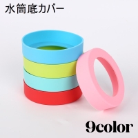 PlusNao（プラスナオ）の食器・キッチン用品/弁当箱・水筒