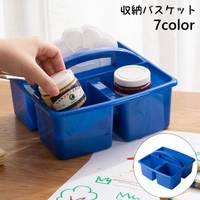 PlusNao（プラスナオ）の寝具・インテリア雑貨/収納雑貨