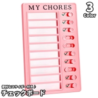 PlusNao（プラスナオ）の文房具/ノート・便箋・付箋