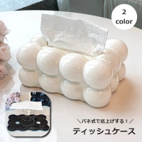 PlusNao（プラスナオ）の寝具・インテリア雑貨/インテリア小物・置物