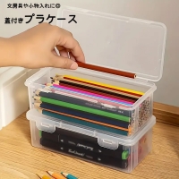 PlusNao（プラスナオ）の寝具・インテリア雑貨/インテリア小物・置物