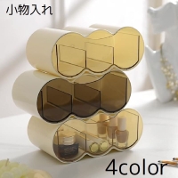 PlusNao(プラスナオ)の寝具・インテリア雑貨/インテリア小物・置物