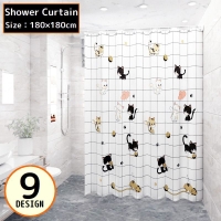 PlusNao（プラスナオ）のバス・トイレ・掃除洗濯/バス用品