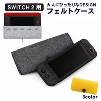PlusNao（プラスナオ）のファッション雑貨/おもちゃ・フィギュア