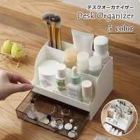 PlusNao（プラスナオ）の寝具・インテリア雑貨/収納雑貨