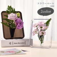 PlusNao（プラスナオ）の寝具・インテリア/インテリア小物