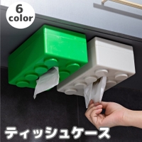 PlusNao（プラスナオ）の寝具・インテリア雑貨/インテリア小物・置物