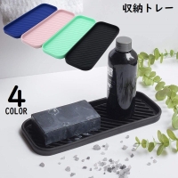 PlusNao（プラスナオ）の寝具・インテリア雑貨/収納雑貨