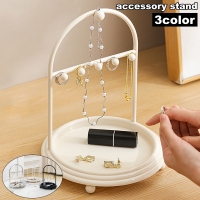 PlusNao（プラスナオ）の寝具・インテリア雑貨/インテリア小物・置物