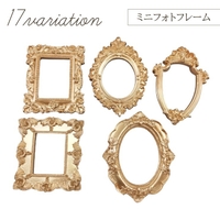 PlusNao(プラスナオ)の寝具・インテリア雑貨/インテリア小物・置物