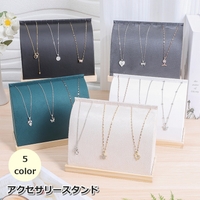 PlusNao（プラスナオ）の寝具・インテリア雑貨/インテリア小物・置物