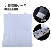 PlusNao（プラスナオ）の寝具・インテリア雑貨/収納雑貨